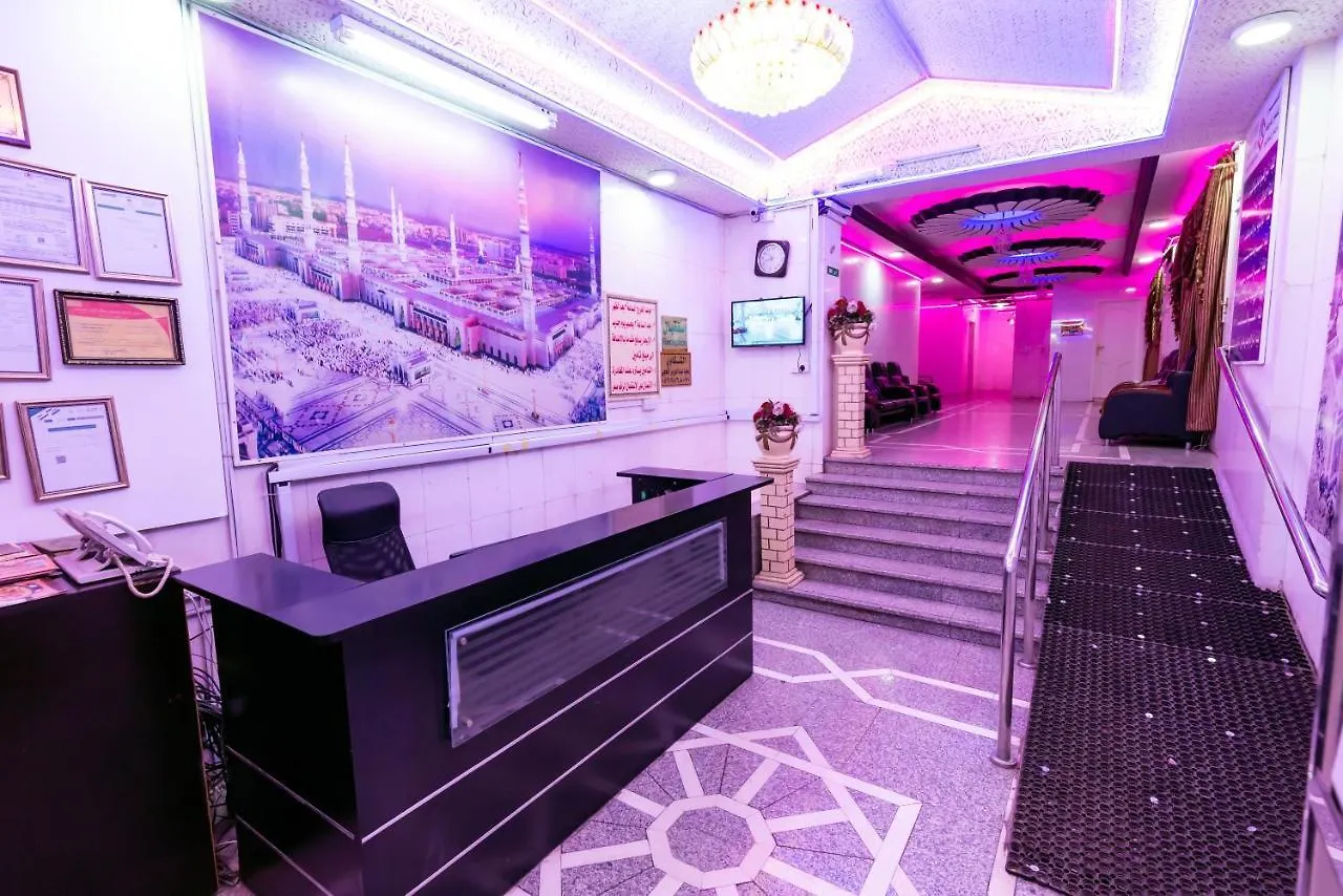 Al Eairy Apartments- Madinah 5 Medína