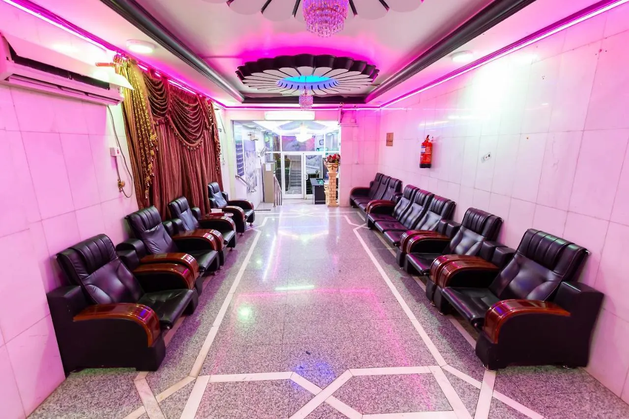 Aparthotel Al Eairy Apartments- Madinah 5 Medína